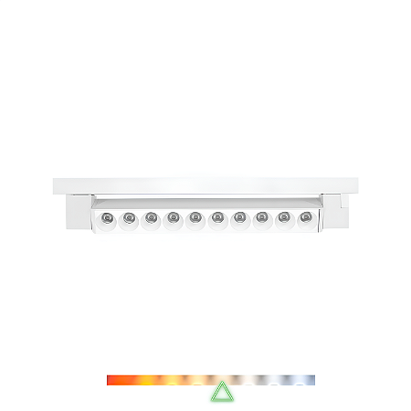 Luminária de Trilho Eletrificado FOCO Direcionável 34cm 20W 4000K 1480lm - Opus