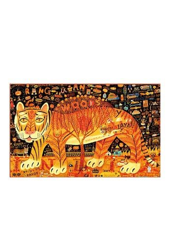 Quebra Cabeca Artista - Tigre (240 pecas)