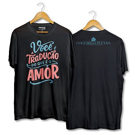 Camiseta Cogumelo Plutão - Esperando na Janela (LANÇAMENTO)