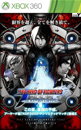 Jogar The King Of Fighters no Jogos 360