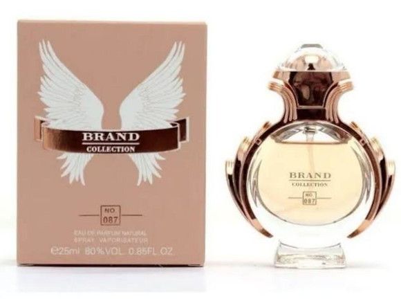 Perfume Dream Brand nº87 importado miniatura de 25ml