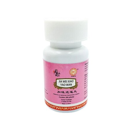 Jia Wei Xiao Yao Wan - Chinerva