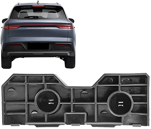 Guia Suporte Direito Parachoque Traseiro Byd Song Pro 2025 2026
