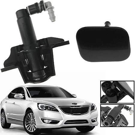 Kit Tampa e Bomba Esguicho Cadenza 2011 á 2013 Direito