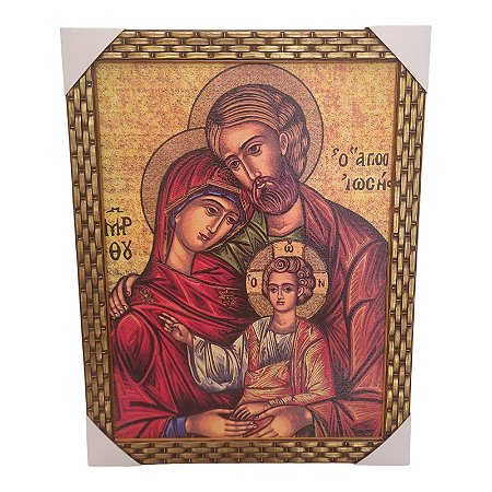 Quadro Decorativo Sagrada Família Bizantino Ícone 35x45cm