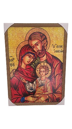 Quadro Decorativo 50x70Cm Sagrada Família Bizantino Ícone
