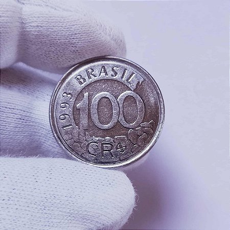 Moeda de 100 Cruzeiros de 1993 Lobo Guará