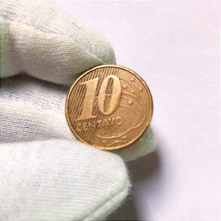 Moeda de 10 Centavos de 2005 Globo Triplo