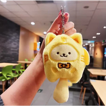 PELUCIA CHAVEIRO SANRIO KITTY  YELLOW
