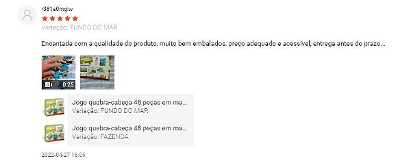 Jogo Quebra-cabeça 72 peças Mágico de Oz Aquarela Brinquedos - Magazine  Stock