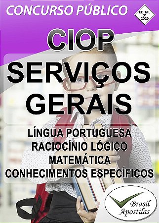 CIOP - 2026 - Apostilas DIGITAIS para Ensino Fundamental, Médio e Superior