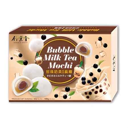 Mochi Sabor Bubble Milk Tea - 180g