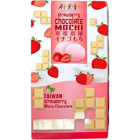 Mochi Sabor Morango e Chocolate Branco - 120g