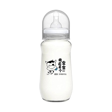 Mamadeira de Iogurte - 280ml