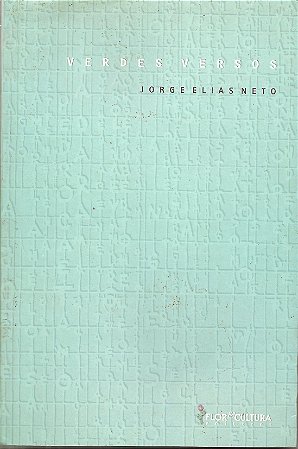 Verdes versos