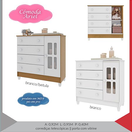 COMODA ARIEL FRALDARIO