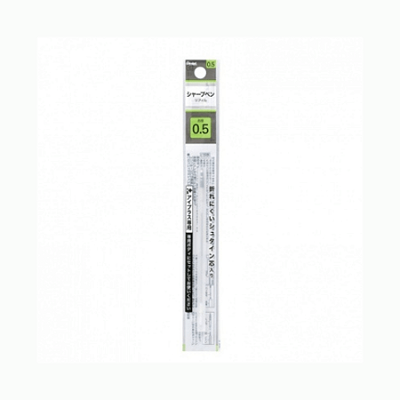 Refil De Lapiseira Iplus 0.5 Pentel