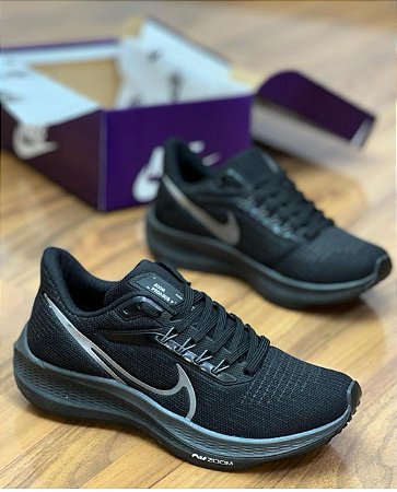 Nike Pegasus