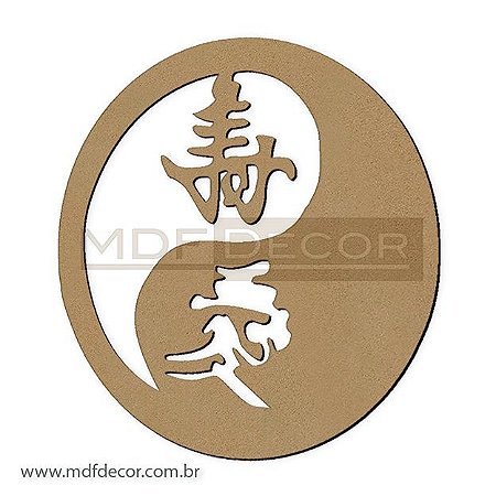 Mand-002 - Mandala Yin Yang