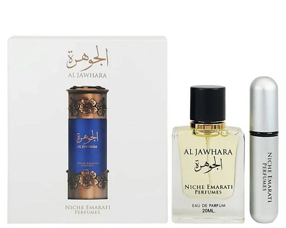 Al Jawhara Niche Emarati Lattafa 20ml
