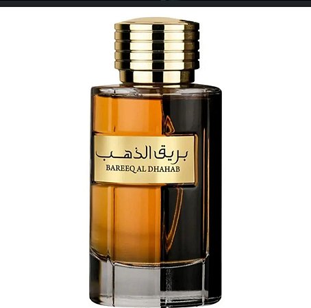 Bareeq Al Dhahab Al Wataniah Masculino