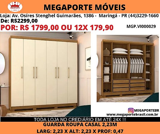 Guarda Roupa Casal 2,23