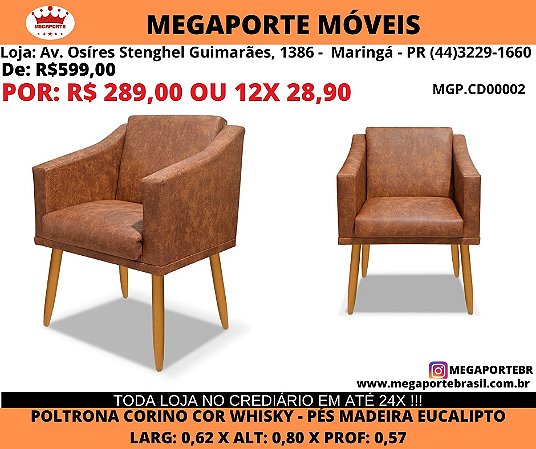 Poltrona Retro Courino