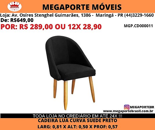 Poltrona Retro Lua