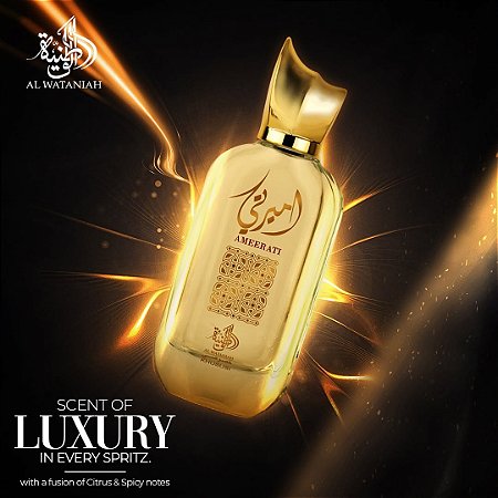 Perfume Arabe Ameerati Al wataniah Eau de parfum - 100ml - Legend Parfum -  Loja online de perfumes importados