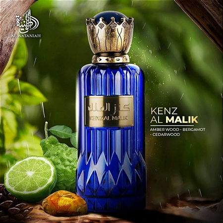 Perfume Arabe Kenz Al Malik Al Wataniah Eau de parfum - 100ml