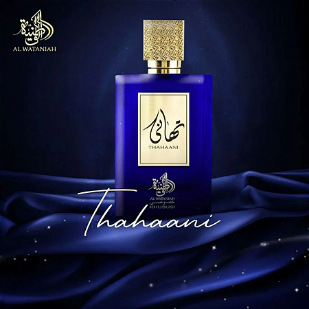 Perfume Arabe Thahaani Al Wataniah Eau de parfum - 100ml