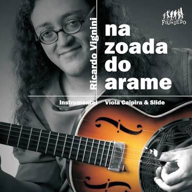 CD Na Zoada do Arame