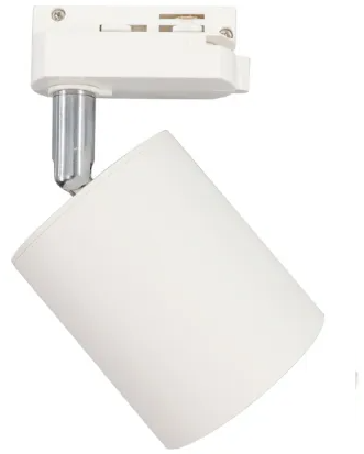 SPOT DE TRILHO AR70 15,3XØ7,5CM ALUMÍNIO BRANCO - LUMINATTI LM1072