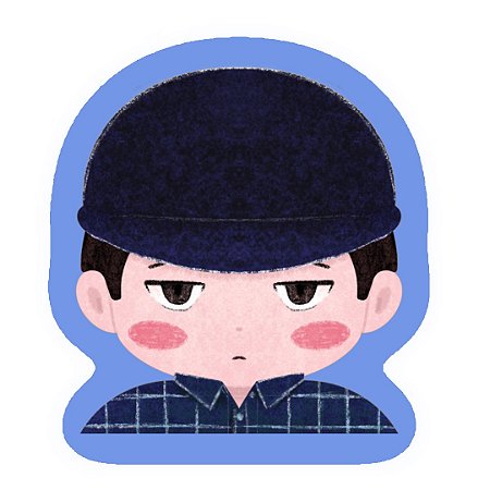 Adesivo Semantic Error - Chu Sangwoo