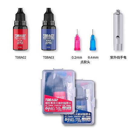 Cola UV Líquida/Gel Galaxy Tools T08A