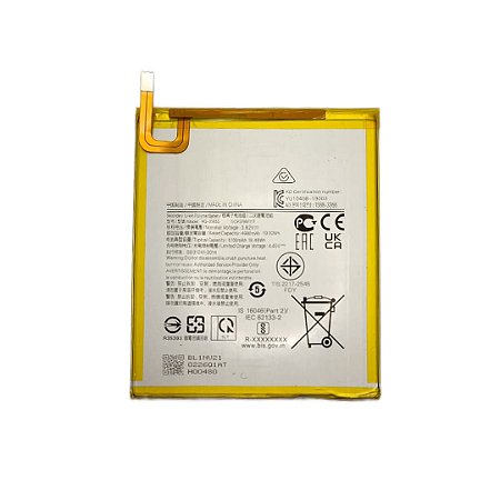 Bateria Tab A A7 Lite Sm-t220 Sm-t225 Hq-3565s Nova