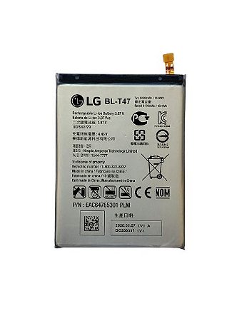 Bateria LG Velvet  G900 BL-T47 Original