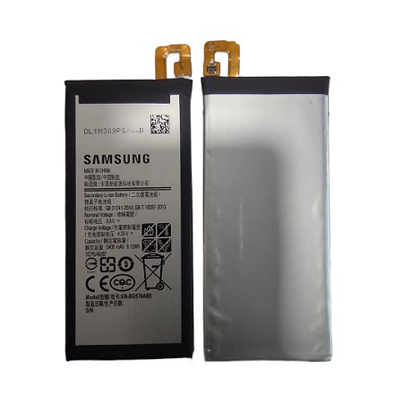 Bateria Celular Samsung J5 Prime EB-BG570ABE Primeira linha