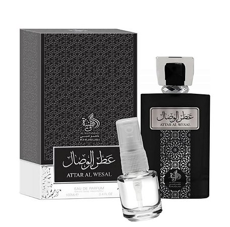 ATTAR AL WESAL - AL WATANIAH (DECANT 5ML)
