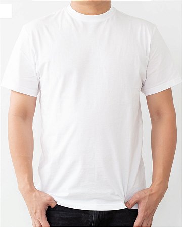 Camiseta Branca Lisa Dia a Dia Laser Presentes