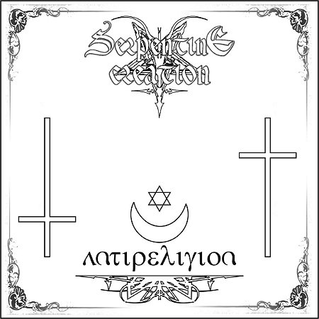 Serpentine Creation: Antireligion - CD