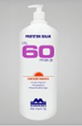 PROTETOR SOLAR FPS 60 - REPELENTE - 1KG - FPUVA 20 - MARCA MAVARO