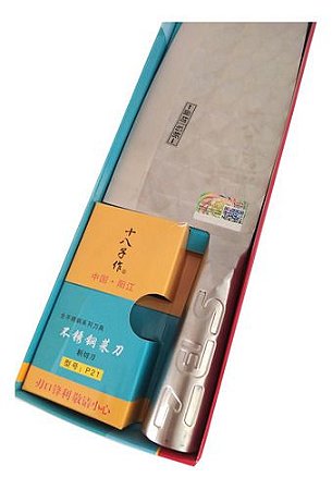 Faca Cutelo Japonesa Kitchen Knife (210mm) - Importada