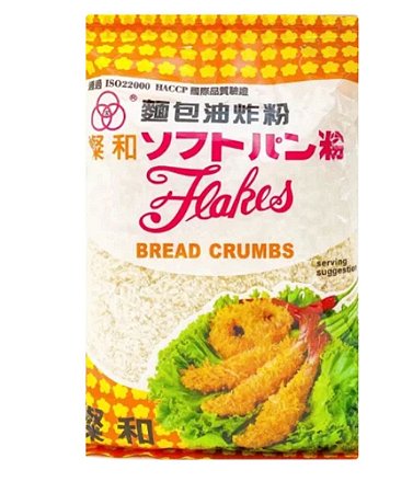 Farinha de Rosca Empanar Panko TSAN HO 1kg Importada