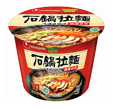 Macarrão Instantaneo Lamen Nongshim Misso 117g