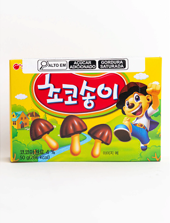 Biscoito Cogumelos de Chocolate Orion 50g