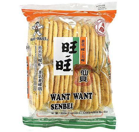 Biscoito de Arroz Senbei Sembei Tenka Agridoce Want Want 92g
