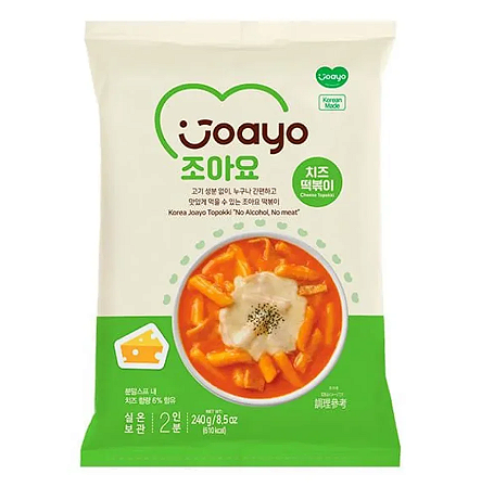 Topokki Joayo Massa de Arroz Com Queijo 240g