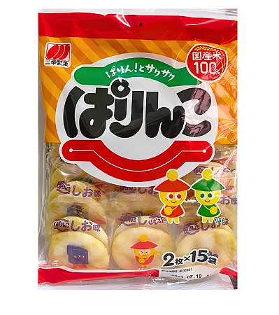 Biscoito de Arroz Parinko Sanko 95,4g