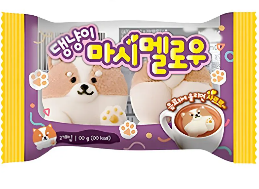Marshmallow Gep Namu Dog Cachorro Cute Animal 30g